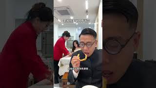 这豆汁好喝吗？#豆汁 #老北京