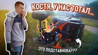Как я купил багги за 3.5М рублей. BRP Maverick X3 XRS