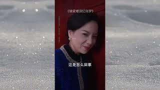 直到看见女孩脖子上的千纸鹤吊坠，总裁才知道这个女人是哥哥所爱