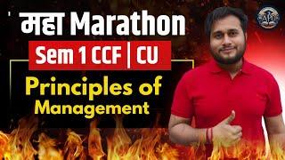 SEMESTER 1 PPM ONE SHOT DETAILED MARATHON  JUST IN 3 HOURS