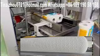 Non-Stop Toilet Tissue Kitchen Towel Rewinder  | Toilet Roll Paper Rewinding Machine +8615919058158