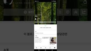무극 명리)  사주로 어디까지 알 수 있을까?