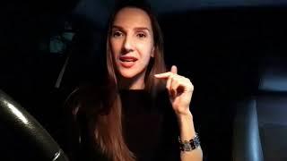 Ирина Абрамова