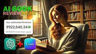 How To Make Your AI BOOK Review Channel | Faceless AI YouTube Channel | Step by Step Guide