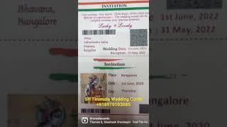 Aadhar | Invitation Card| Wedding Card In Aadhar Format Bangalore