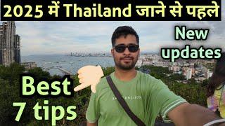 Best Advice Before Going Thailand in 2025 | best tips for Thailand travel | pattaya bangkok tour tip