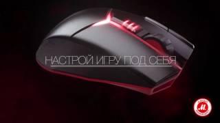 Игровая мышь Lenovo Y