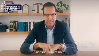 את זה עוד לא ראינו בחדרה!