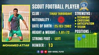 MOHAMED ATTAR  LEFT BACK & CENTRE DEFENDER  TIHAD TAROUDANT  BEST OF 2023/22