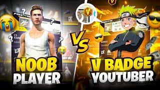 NOOB ID Vs ₹10,00,000 V Badge ID Collection  | Reality Exposed - Garena Free Fire