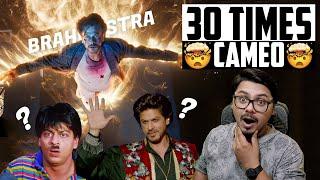 SRK is the KING OF CAMEOS too  | Yogi Bolta Hai | #Yogipedia02