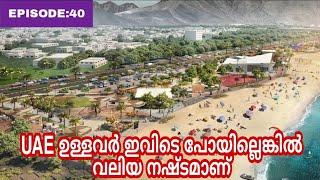 കൊറഫക്കാനിലെ കാഴ്ചകൾ// Beautiful places in khorfakkan,  sharjah UAE...