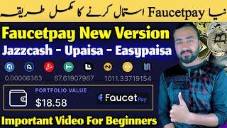 Faucetpay New Update 2023 | Faucetpay Account Kaise Banaye | Faucetpay Easypaisa Jazzcash Withdraw