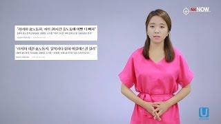 러시아 北노동자, 하루 20시간 중노동에 이빨 다 빠져 [NKNOW]