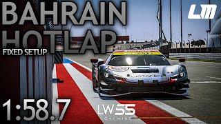 LE MANS ULTIMATE!!!! | FERRARI 296 LMGT3 AT BAHRAIN | FIXED SETUP DAILY RACE HOTLAP | LW/55 COACHING