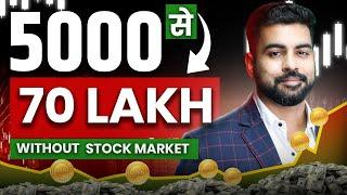 Safest Investment Strategy without Stock Market | Praveen Dilliwala