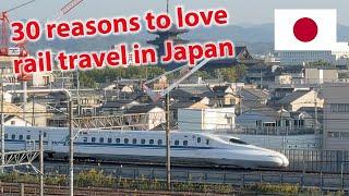 30 Things You Should Know About Japan's Trains