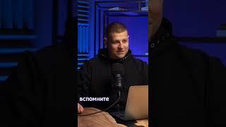 как поднять продажи? #маркетинг #продажи