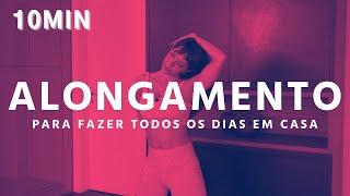 Alongamento PERFEITO, simples e fácil para fazer todos os dias! - Carol Borba