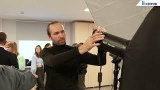 В КемГИК презентовали услуги Центра прототипирования цифрового контента