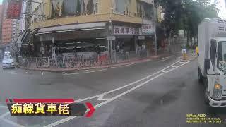 車CAM直擊: 痴線貨車佬