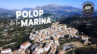 Polop  ||  Alicante, Spain  ||  Travel Video ||  All things M&K