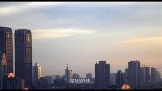 珠江三角洲城市群中，哪个城市更适合养老呢？