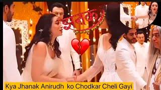 Jhanak Today New Full Episode || Jhanak toh Cheli Jati #hindi #jhanak #hibanawab #update