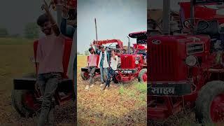 desi balak 