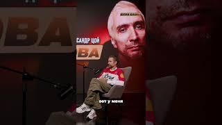 Судьба и случай  истории со сцены от музыканта