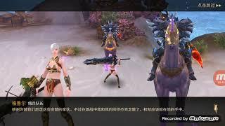 DARK FAITH | Openworld 黑暗信仰（测试服) Android gameplay & download