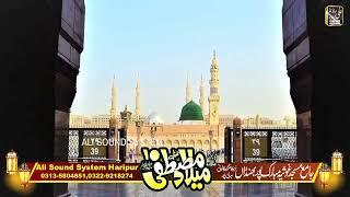 Beautiful naat khan of Ahmed Ali Qadri