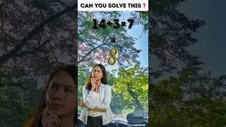 Mathematics Unleashed: Solve the Puzzle Test! | Math puzzles bring tests.  #MathPuzzles