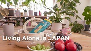 Living Alone in TOKYO | Grocery Shopping | Home Cooking | New frying pan | Life in JAPAN