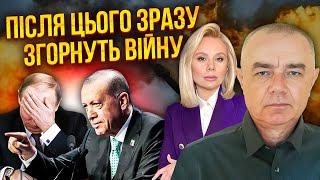 СВИТАН: Путину СЛИЛИ ПЛАН ВСУ! Идем в наступление. Армии РФ не оставят шанса. Кремль УМОЛЯЕТ О ПАУЗЕ