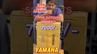 #YAMAHASURROUNDCENTERSPEAKERSAT🩸low️price #hakadts #homeaudio #dolbyaudio