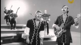 ВІА "Кобза" - А ми удвох