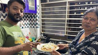 মা আর শৈবাল দুজনে মিলে বাড়িতেই বানাল Pizza