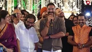 Raj Thackeray Diwali Party| Team Singham- Ajay Devgn, Rohit Shetty, Arjun Kapoor | 9XM