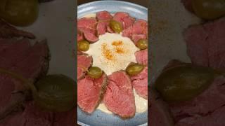 Дешево и просто! Нереально Вкусная Закуска на Праздничный стол. Мясо по-Итальянски.