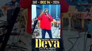 Thenisai Thendral Deva Live in UK Concert Join us onDecember 14th at Crystal Grand,Slough️