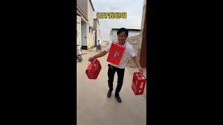 #搞笑 #农村趣事 #乡村笑话 #幽默搞笑 #风土人情 #家庭娱乐