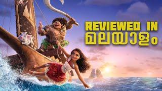 Moana 2 Malayalam Review