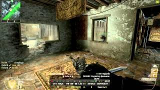 Call of Duty Black Ops II - Multiplayer (4 murder knife)