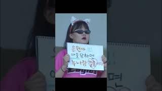 결혼을 축하드립니다