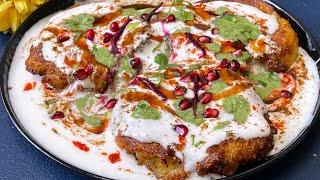 कुरकुरी आलू टिक्की बनाने का राज | Crispy Aloo Tikki Recipe | Holi Special Recipe