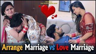 Arrange Marriage Vs Love Marriage || Virat Beniwal || Namra Qadir