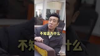 于和伟回应蹦迪上热搜