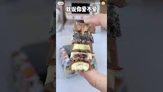 pdd 巧克力零食合集