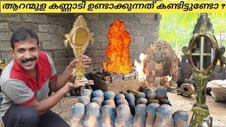 Metal mirror making full process | How Aranmula Kannadi made